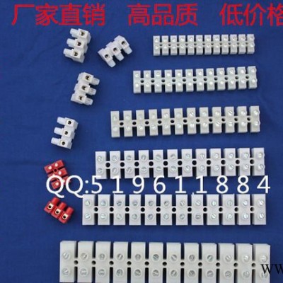 灯具专用500端子台接线柱接线排适合2.5平方以下电线使用图3