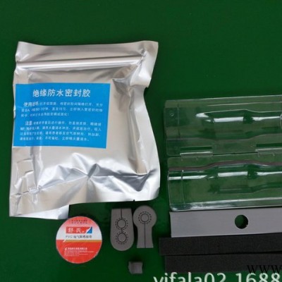 防水盒F1  路灯接线盒/灌胶防水盒图3