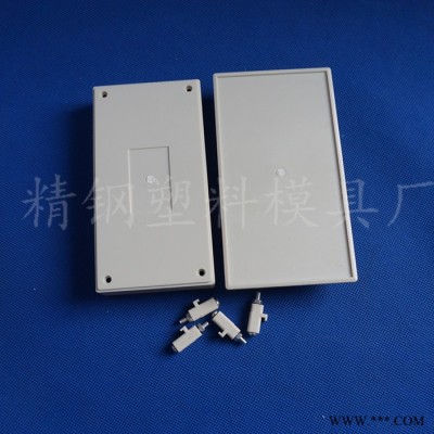 精钢模具厂直销 仪表壳体 接线盒  面盖无孔可任意开孔5-06-8：172X94X30灰白 数显仪器壳图1