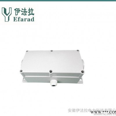 防水接线盒/隧道专用分支防水接线盒/隧道配电接线盒图1