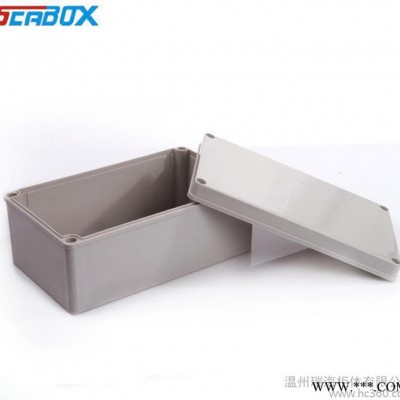 塑料防水接线盒 电缆防水盒/防水防尘接线盒 密封端子接线盒图1