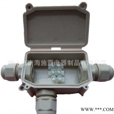 生产 IP65接线盒2孔或3孔出线B703接线盒图3