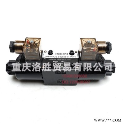 耐用油研型换向器高压电磁换向阀DSG-02-3C3-DL重庆现货图3