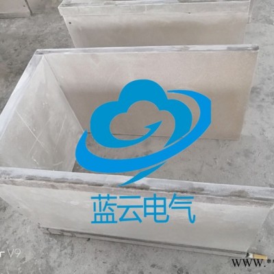 换向器云母板 隔热云母板 云母板加工图4