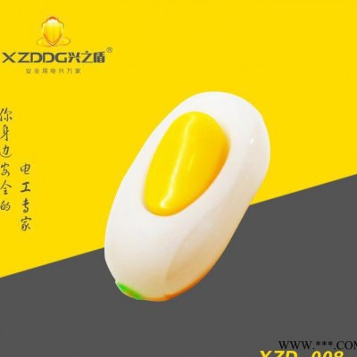 XZD-008 防水式 床头开关 纯铜接线柱（直销）