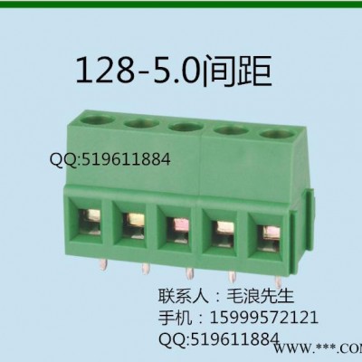 金比电路板端子128-3P镇流器接线排PCB板接线柱环保绿色图2
