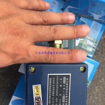 泽荣JHH-2/3/4JHH-2/3/4系列接线盒图5