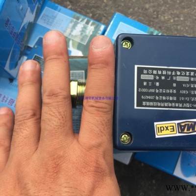 泽荣JHH-2/3/4JHH-2/3/4系列接线盒图8