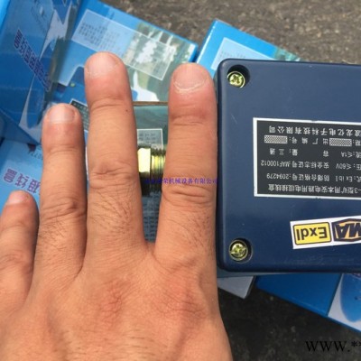 泽荣JHH-2/3/4JHH-2/3/4系列接线盒图2