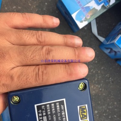 泽荣JHH-2/3/4JHH-2/3/4系列接线盒图3
