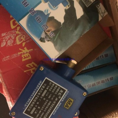 泽荣JHH-2/3/4JHH-2/3/4系列接线盒图7