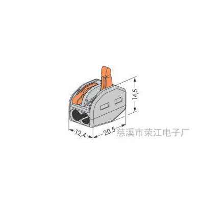 供应国产WAGO222-412导线连接器 2孔连接器 PCT412快速分线器 连接端子头 弹簧夹持接线端子台 接线柱图2