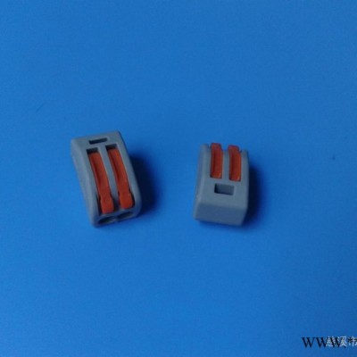 供应国产WAGO222-412导线连接器 2孔连接器 PCT412快速分线器 连接端子头 弹簧夹持接线端子台 接线柱