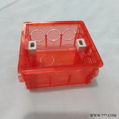 红色透明款拼装线盒86型墙壁开关插座底盒暗装接线盒 家装彩红色塑料扣PVC阻燃拼装线盒图7