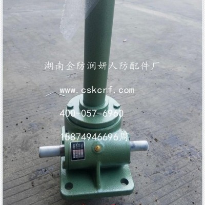 地铁防淹门下压机构DBXC-3挡板小车 换向器T6-1:U-LR-B3 人防门地铁配件 人防配件  地下室人防门配件图5