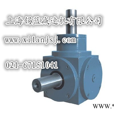 锡蓝HD齿换向器