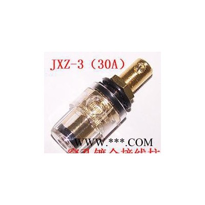 JXZ-3(30A)插孔镀金接线柱