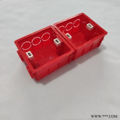 **双色扣拼装盒86型PVC塑料墙壁开关插座接线盒预埋底盒暗盒 PVC接线盒图7