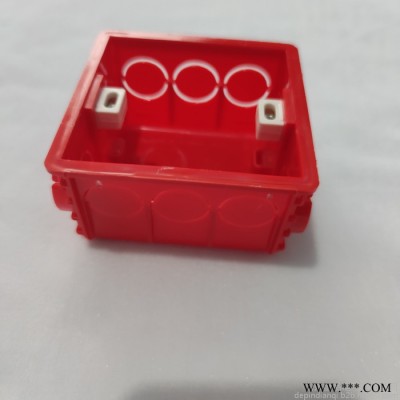 **双色扣拼装盒86型PVC塑料墙壁开关插座接线盒预埋底盒暗盒 PVC接线盒图2