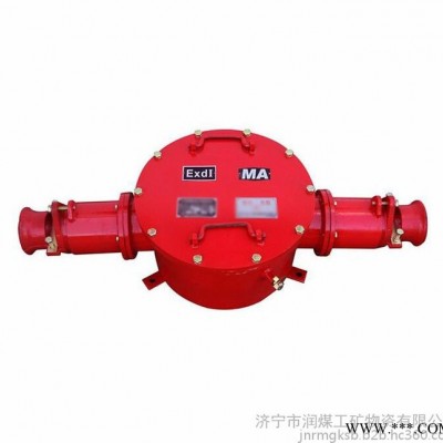 煤矿用隔爆型高压电缆接线盒   BHG1-400/6-2G 矿用高压接线盒图8