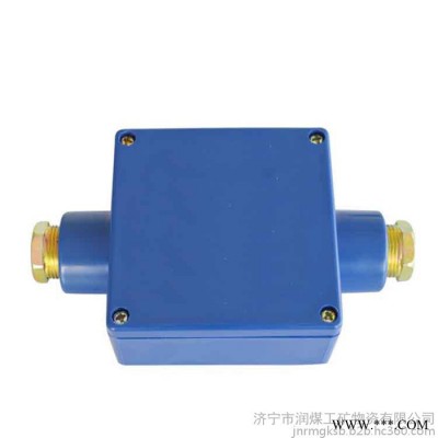 JHH-2矿用本安电路用接线盒图1