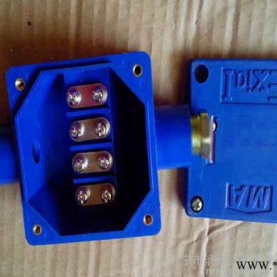 JHH-2矿用本安电路用接线盒图2