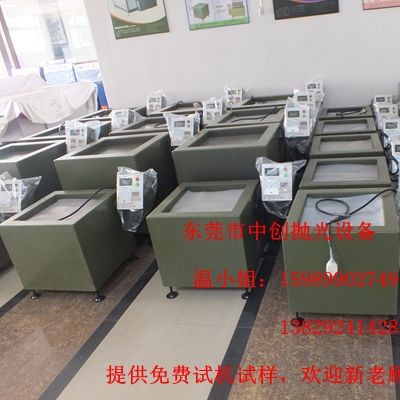 换向器去毛刺机设备图2