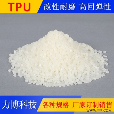 TPU光伏电缆及接线盒材料图3