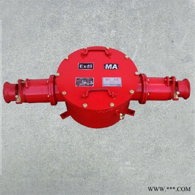 程煤BHG1-400/6-2G 矿用高压接线盒 矿用隔爆型高压电缆接线盒图1