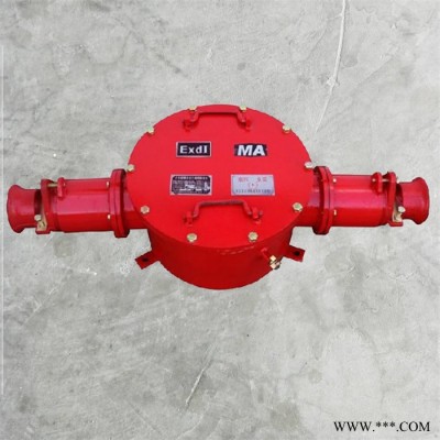 程煤BHG1-400/6-2G 矿用高压接线盒 矿用隔爆型高压电缆接线盒图4