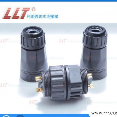 利路通-M22公母对接2芯，防水接线柱,电线接插件连接器图2