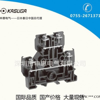 日本春日KASUGA工业端子台TTG20U3 原装进口 接线柱 接线头图3