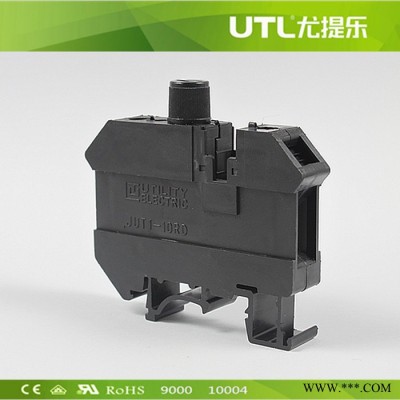 供应尤提乐UTLJUT1-10RD端子 保险丝接线端子 铜接线柱