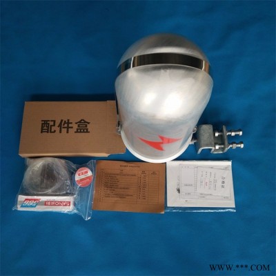 电力电工器材 铝合金光缆接头盒  终端接线盒 内蒙厂家图3