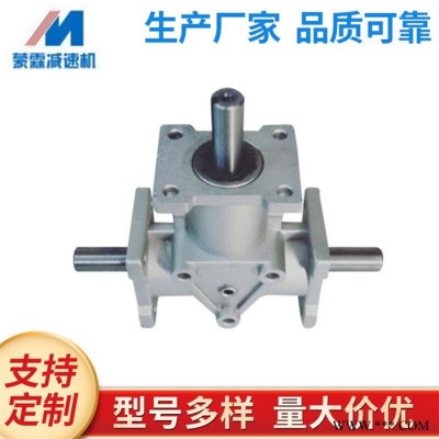 上海蒙霖供应ARA2转向箱  HD转向箱 十字转向箱 换向器齿轮箱  直角换向器 t型转向箱欢迎来电咨询图2