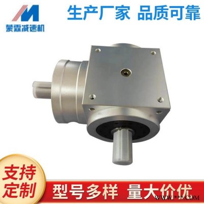 上海蒙霖供应ARA2转向箱  HD转向箱 十字转向箱 换向器齿轮箱  直角换向器 t型转向箱欢迎来电咨询图5