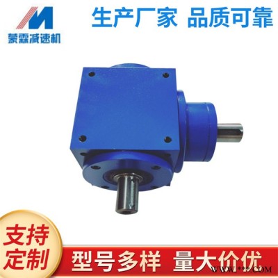 上海蒙霖供应ARA2转向箱  HD转向箱 十字转向箱 换向器齿轮箱  直角换向器 t型转向箱欢迎来电咨询图8