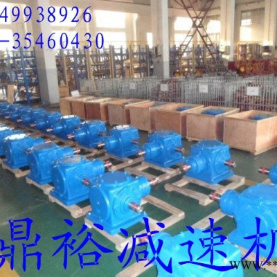 供应T换向器图1