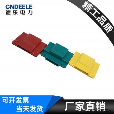 电缆附件绝缘护罩1KV-35KV高低压母排接线盒规格齐全图4