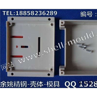 精钢模具厂供应塑料仪表外壳 plc控制器壳 电源盒 接线盒 115x90x40工控机壳图2