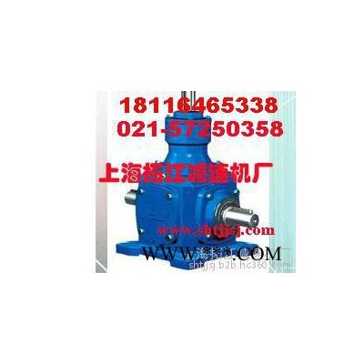 T25换向器图2