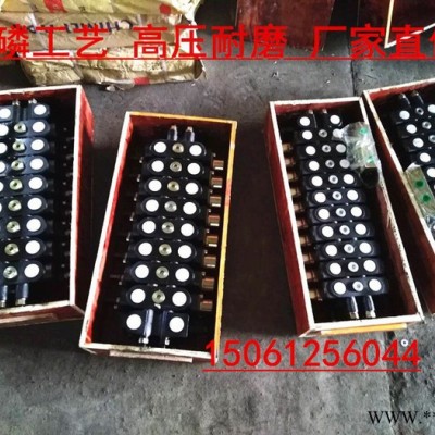 厂家供应磷化 ZL20分片式多路换向器1-14路都可做地基打桩机，金属压块机，大型锻造机械手，液压泵站DL-L20F-W图7