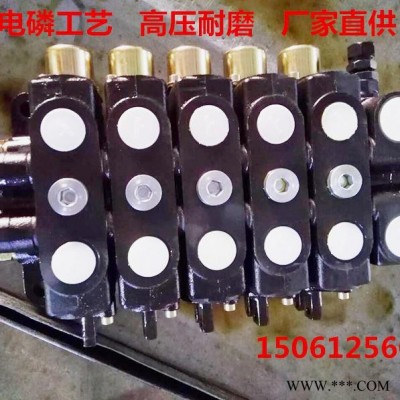 厂家供应磷化 ZL20分片式多路换向器1-14路都可做地基打桩机，金属压块机，大型锻造机械手，液压泵站DL-L20F-W图8