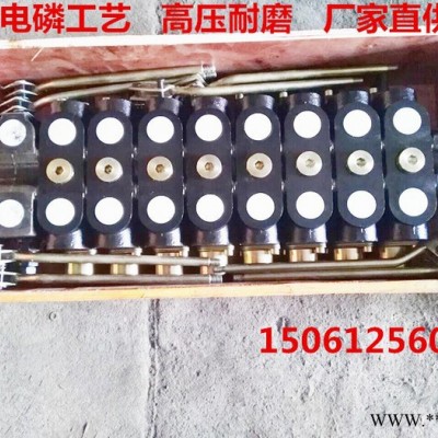 厂家供应磷化 ZL20分片式多路换向器1-14路都可做地基打桩机，金属压块机，大型锻造机械手，液压泵站DL-L20F-W图3
