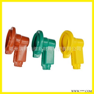 洪特热缩母排接线盒母排接线盒接线盒 洪特1KV,10KV,35KV母排接线盒母排绝缘盒图4