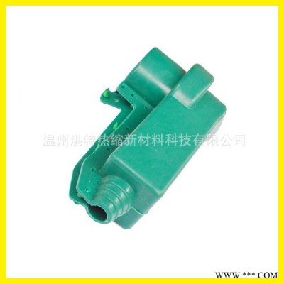洪特热缩母排接线盒母排接线盒接线盒 洪特1KV,10KV,35KV母排接线盒母排绝缘盒