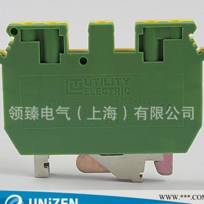 尤提乐端子 零接线端子 导轨式端子 快速连接器 接线柱 直销图3