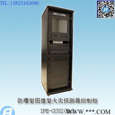 IFE-D02-JXH(P)防水接线盒图3