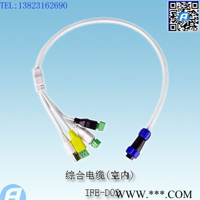 IFE-D02-JXH(P)防水接线盒图7