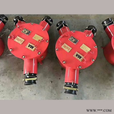 程煤**三通矿用防爆接线盒子二平电路用分线盒电线线缆连接盒图4